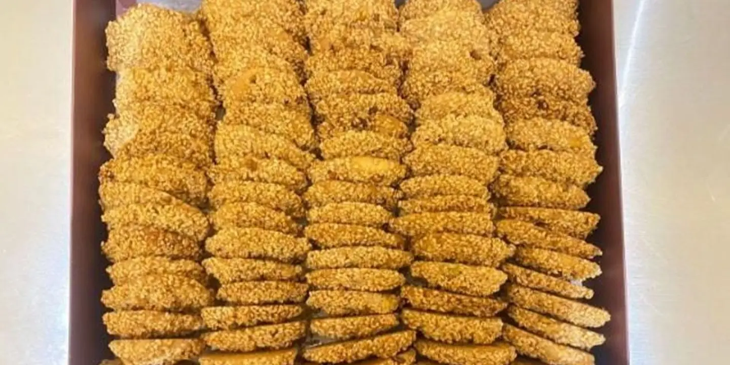 حلويات قطوف عمان cover