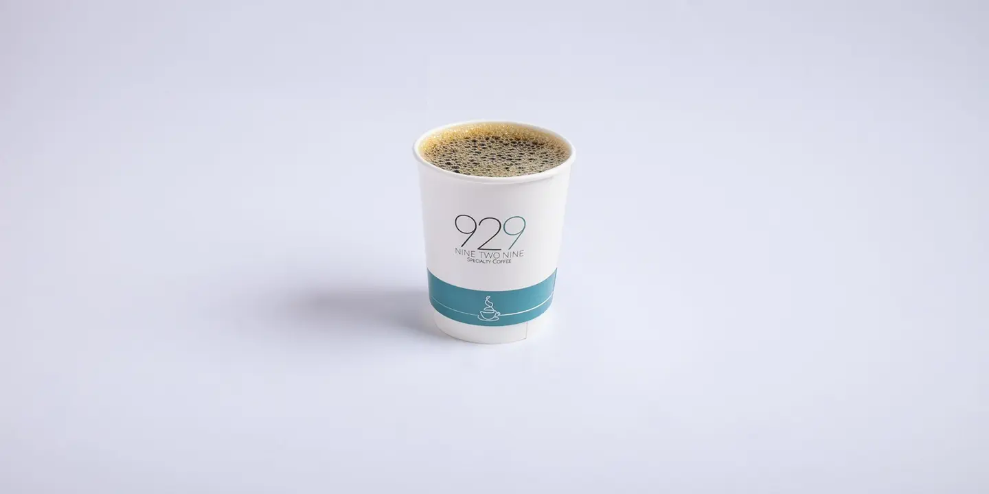 929 قهوة مختصة cover
