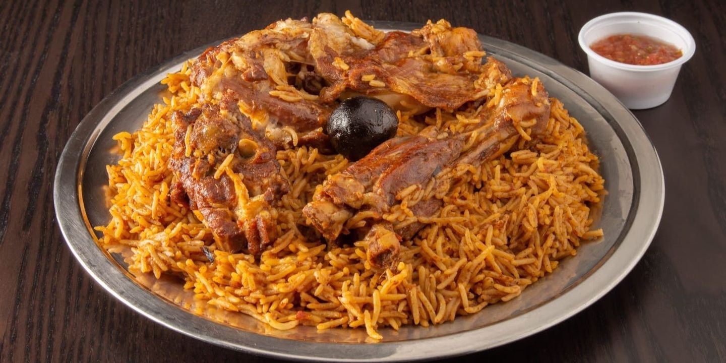 مضغوط موجان cover