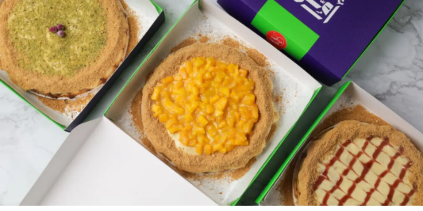 خلية أمولة cover