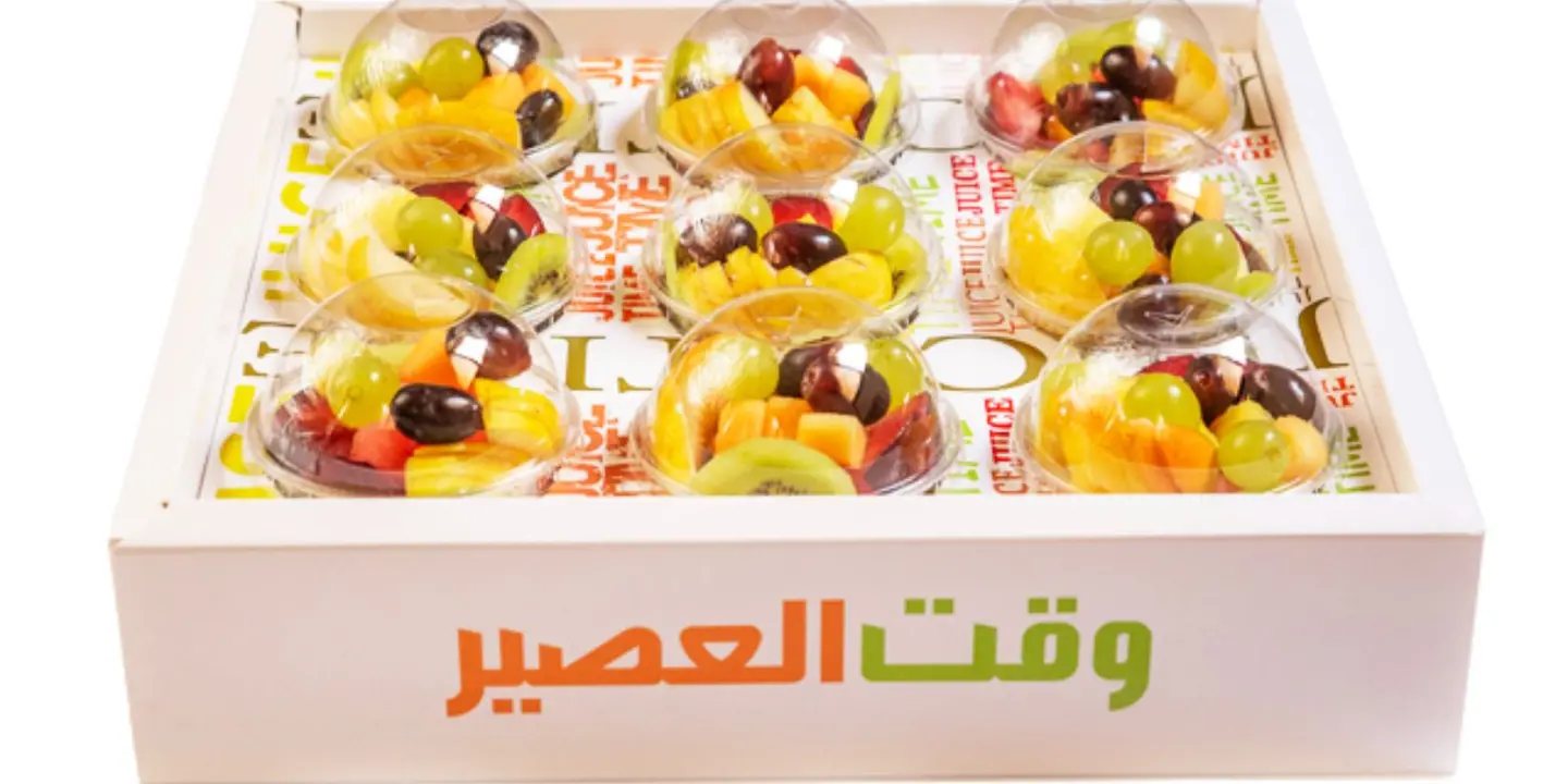 وقت العصير cover