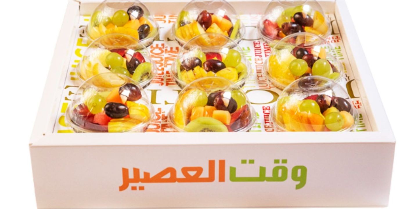 وقت العصير cover