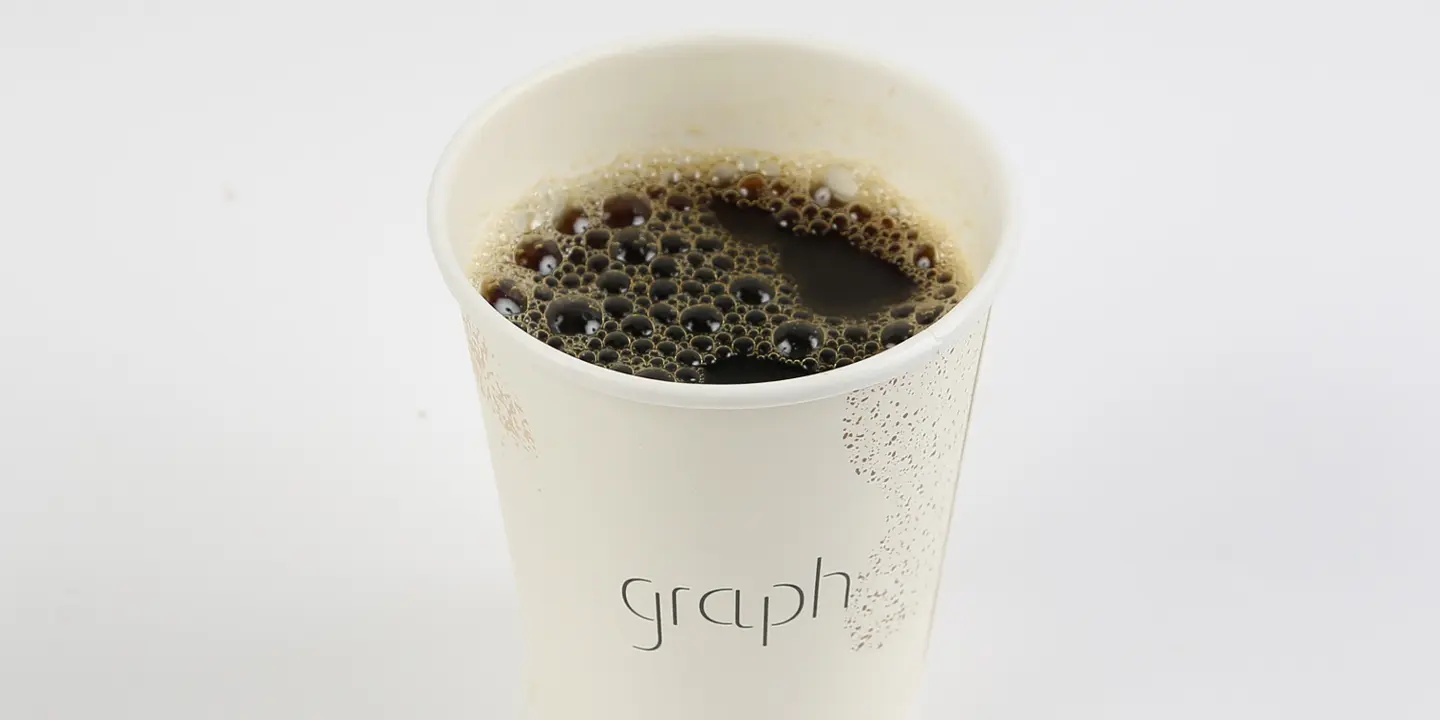GRAPH cover