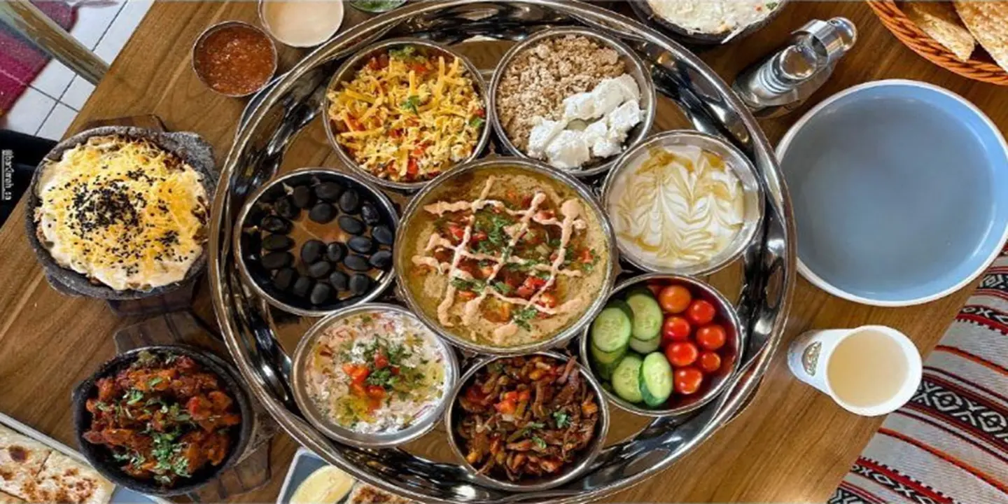 بانعمة cover