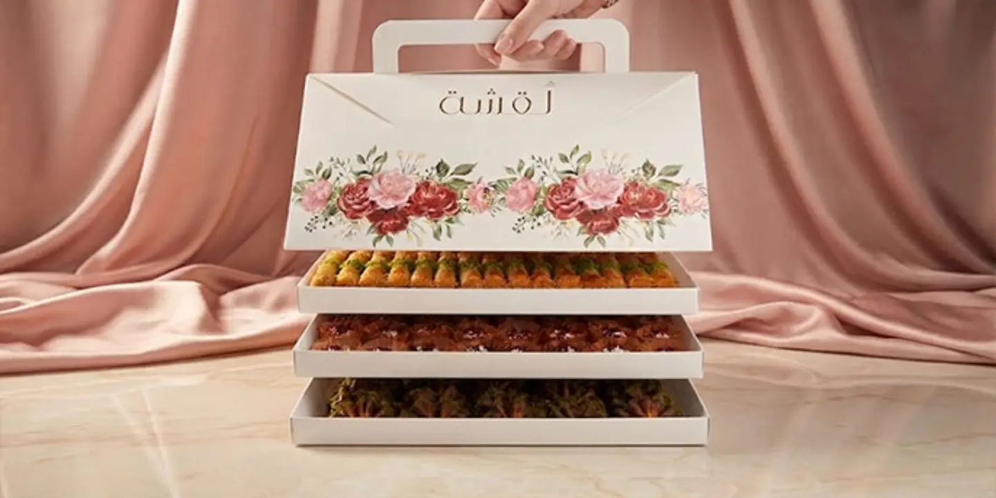 لُقشة cover