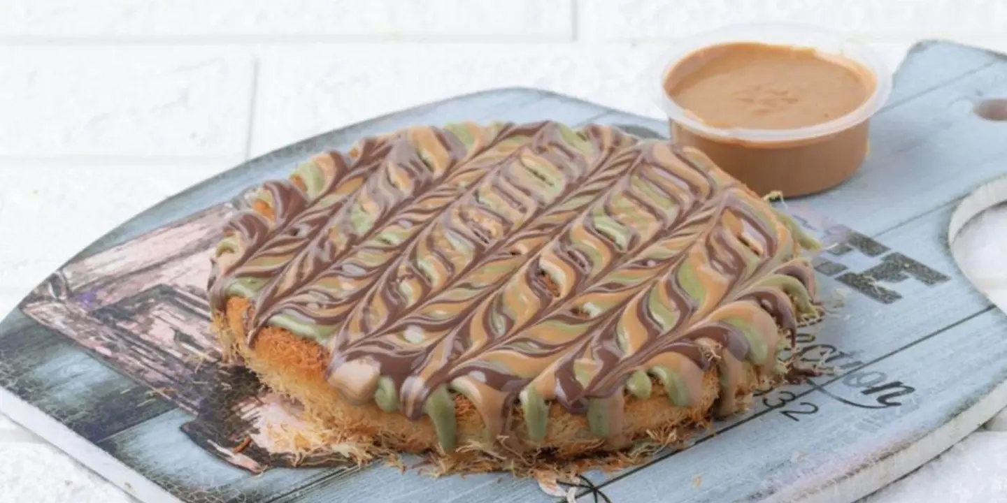 كنافة تايم  cover