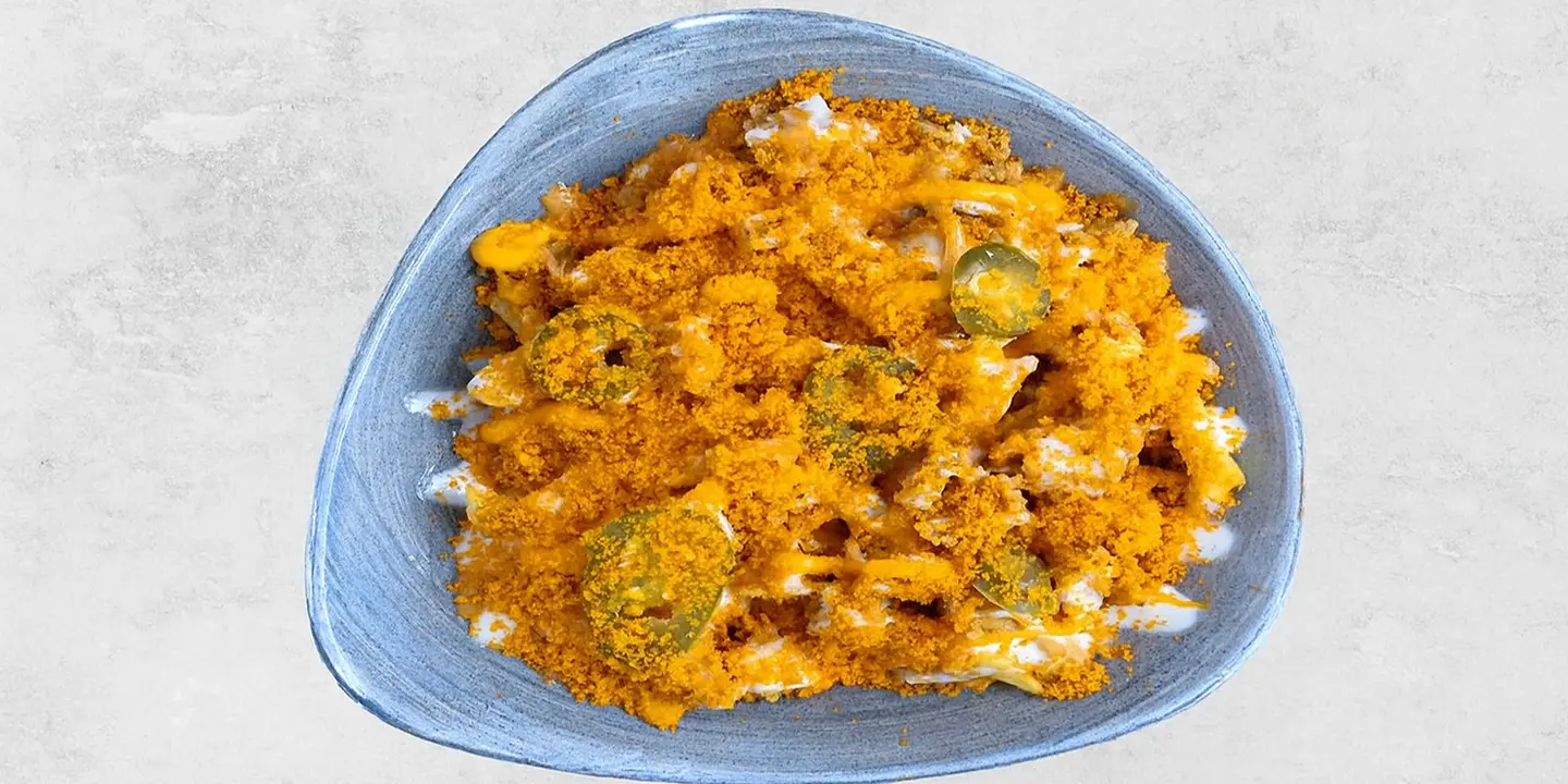 لقمة الشباك cover