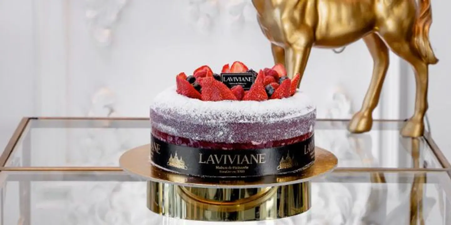 لافيفيان cover