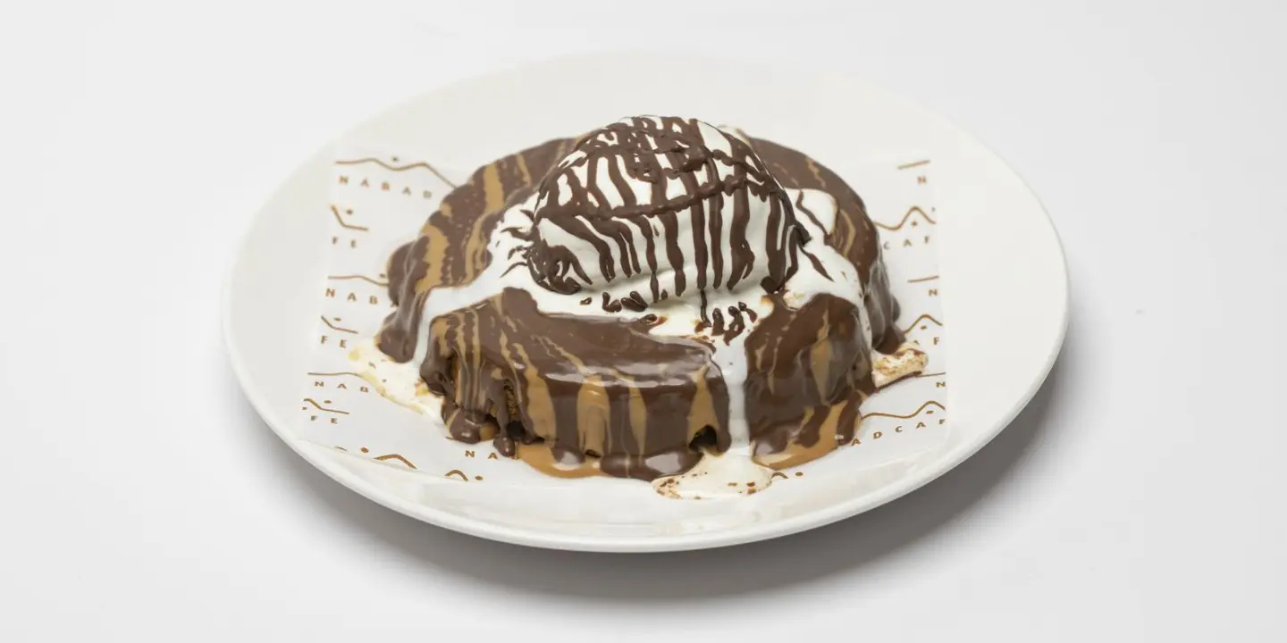 مقهى نبض cover