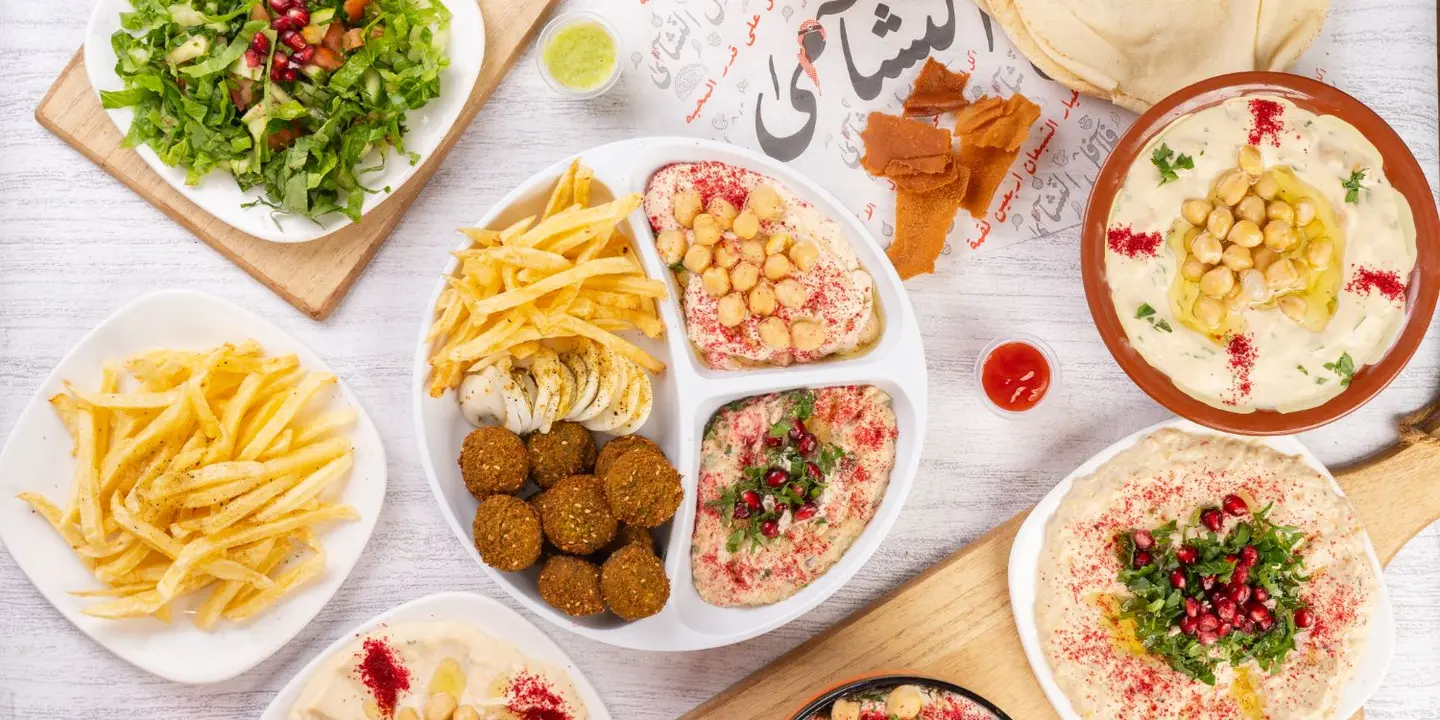 فلافل النشامى cover