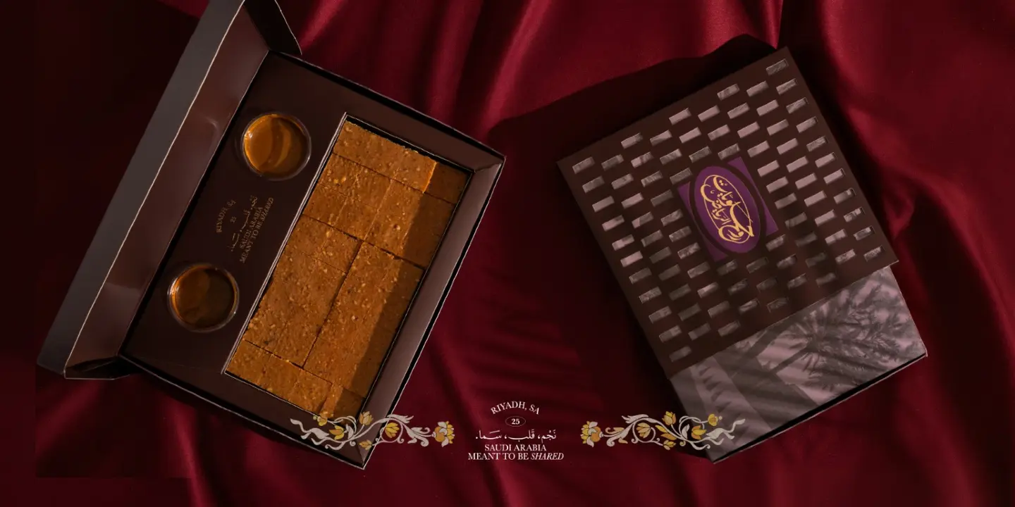 Rouh Al Riyadh cover