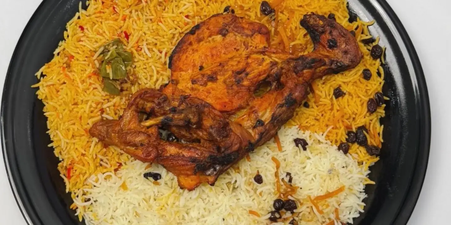 مذاق الرز البخاري cover