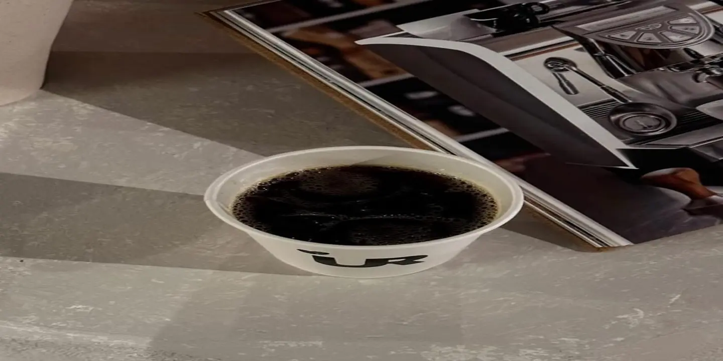UR coffee cover