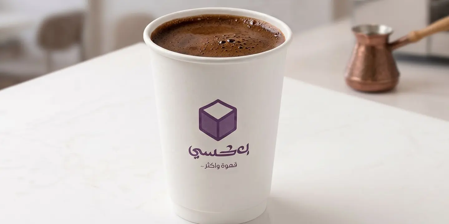 Box coffee cover