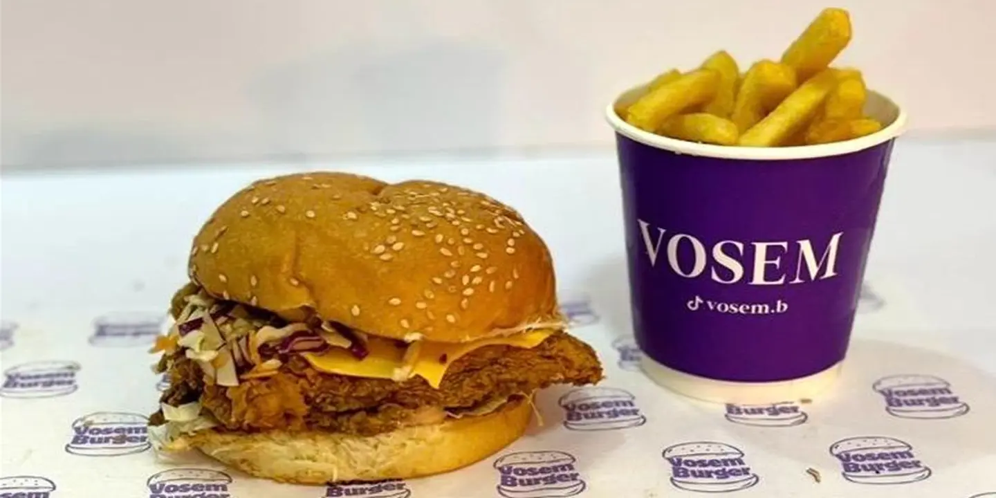 vosem Burger cover
