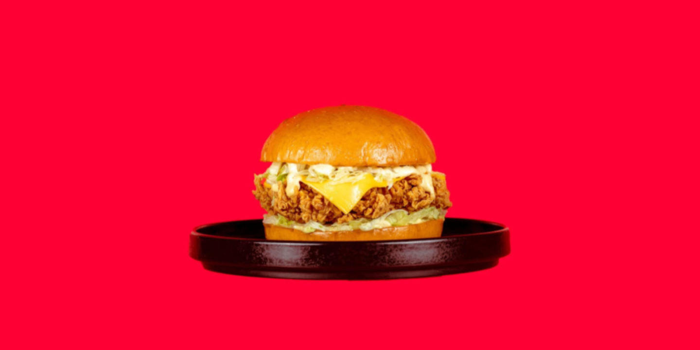 برجر مولسيز cover