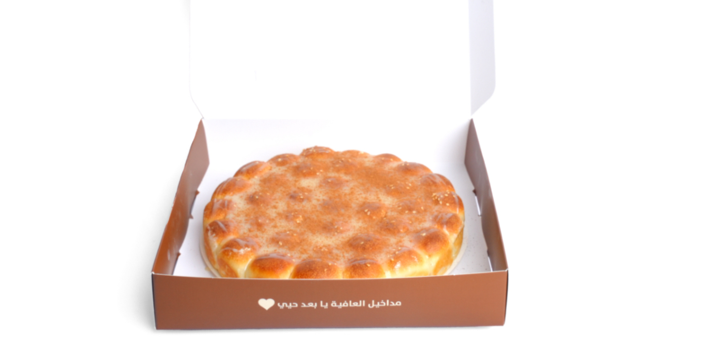 خلية ريان cover