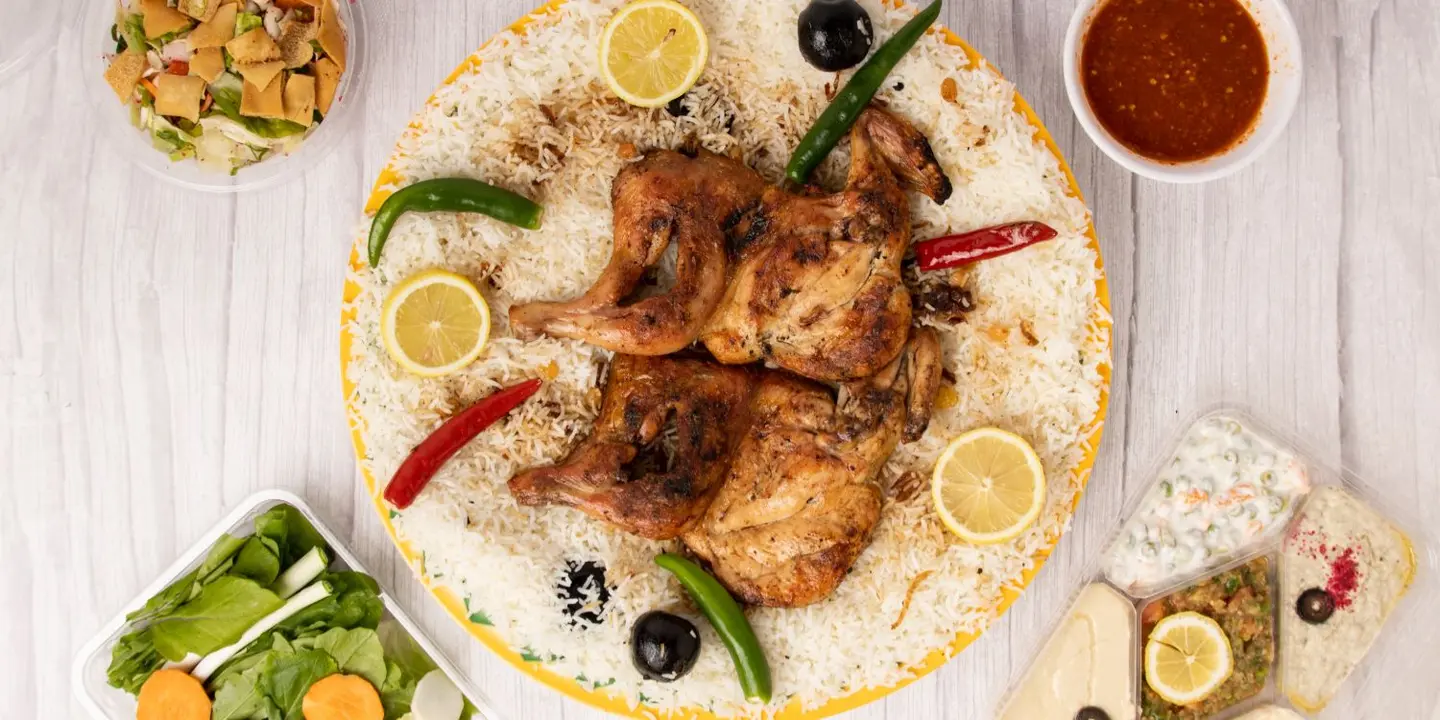 Watani Resturant cover