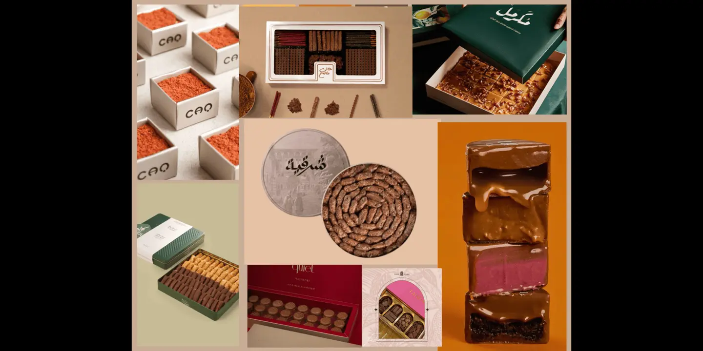 اهل الحلا  cover