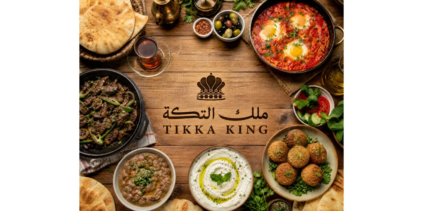 Tikka King cover