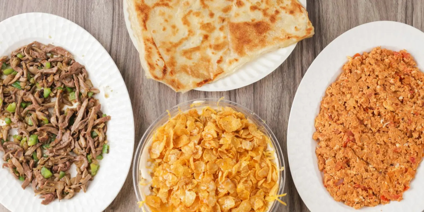 ربيع اليوم cover