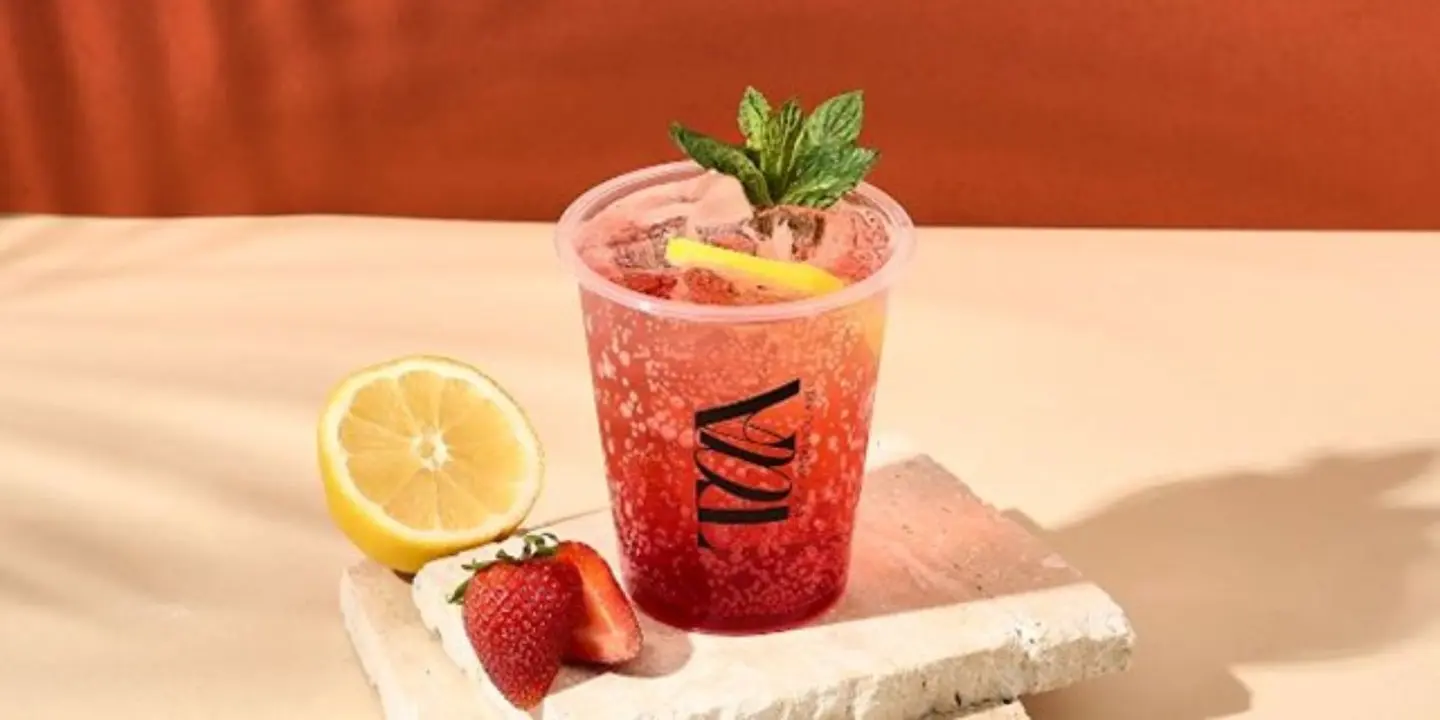 مقهى تاء cover