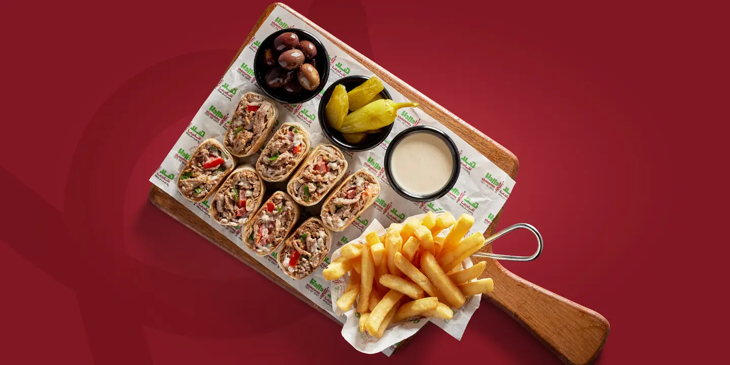 Halla Shawarma cover