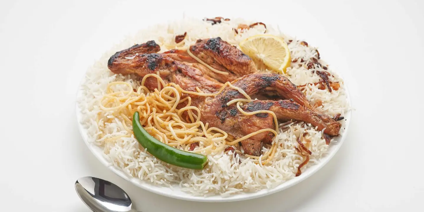 حنيذ الرواد cover