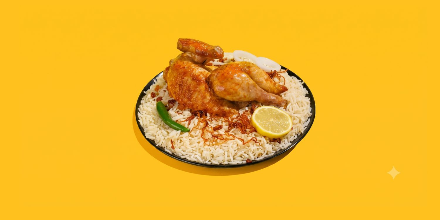 Sadiq Albukhari Grill cover