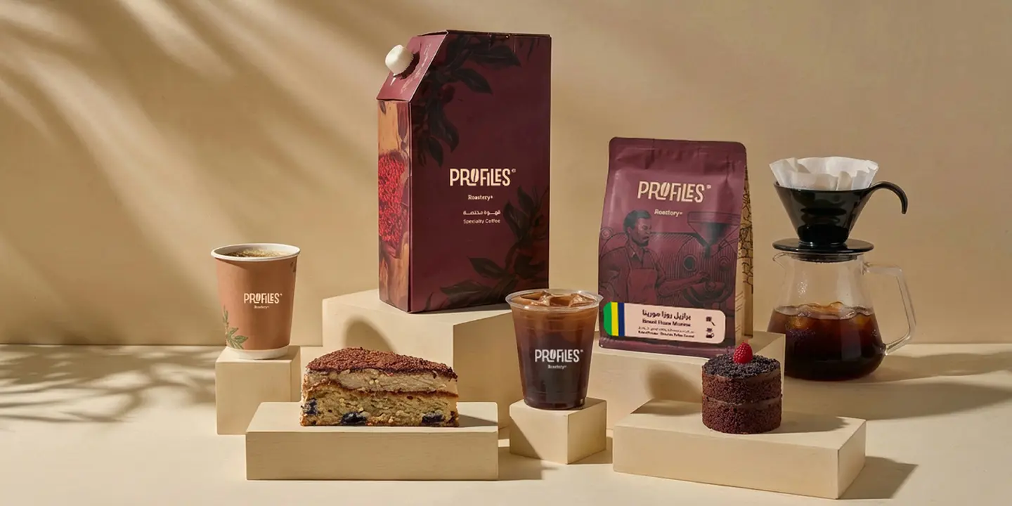 محمصة  بروفايلز cover