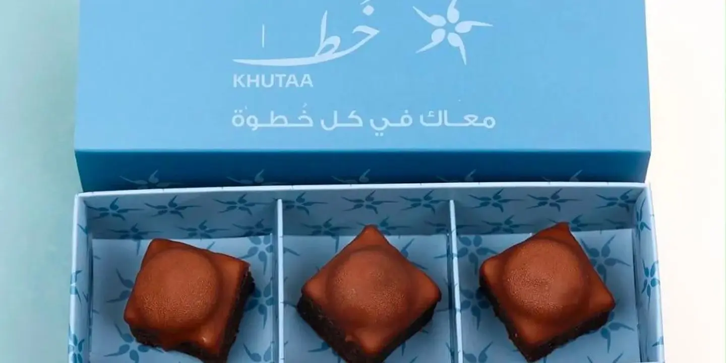 KHUTAA cover
