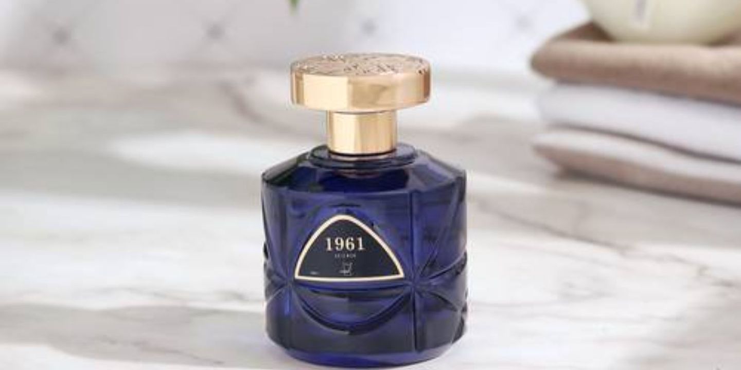 Alsalman oud cover