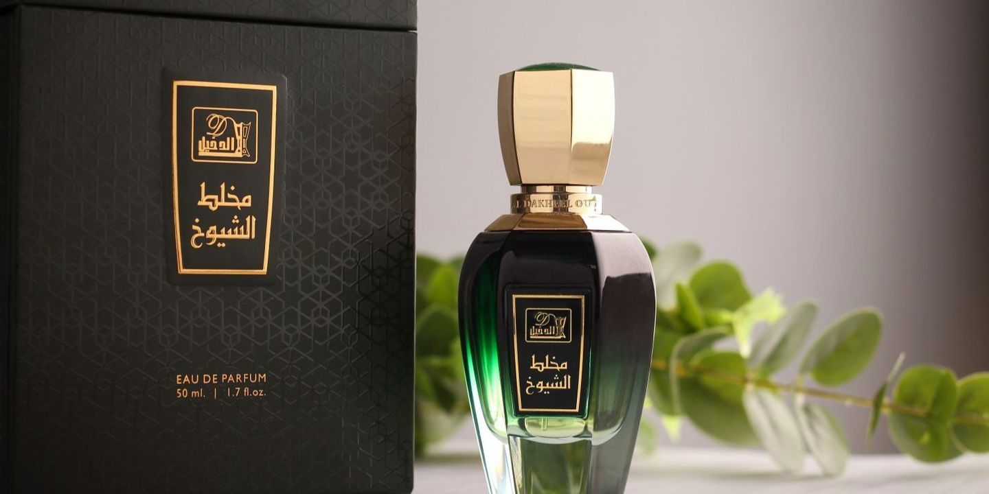 الدخيل للعود cover