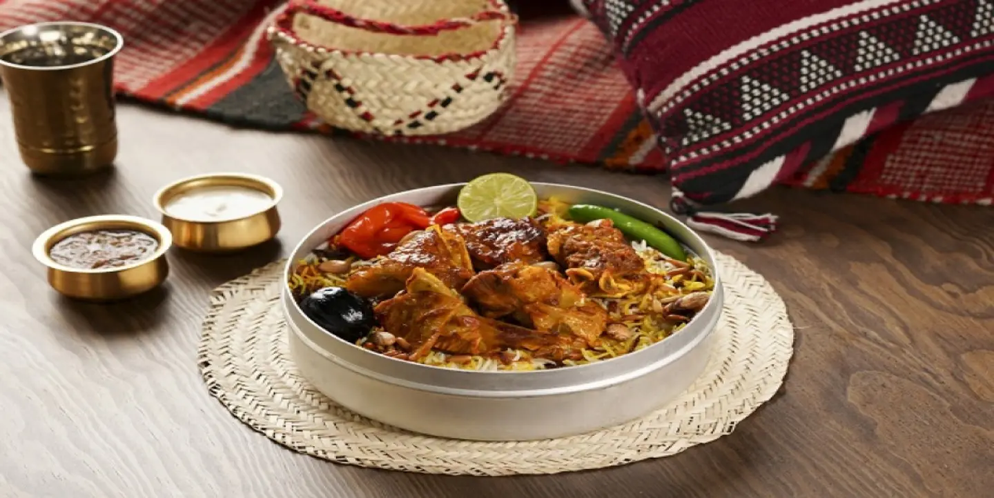 عسيب cover