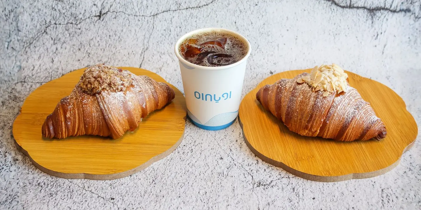 اويا كافيه cover