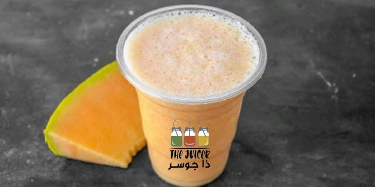 The Juicer cover
