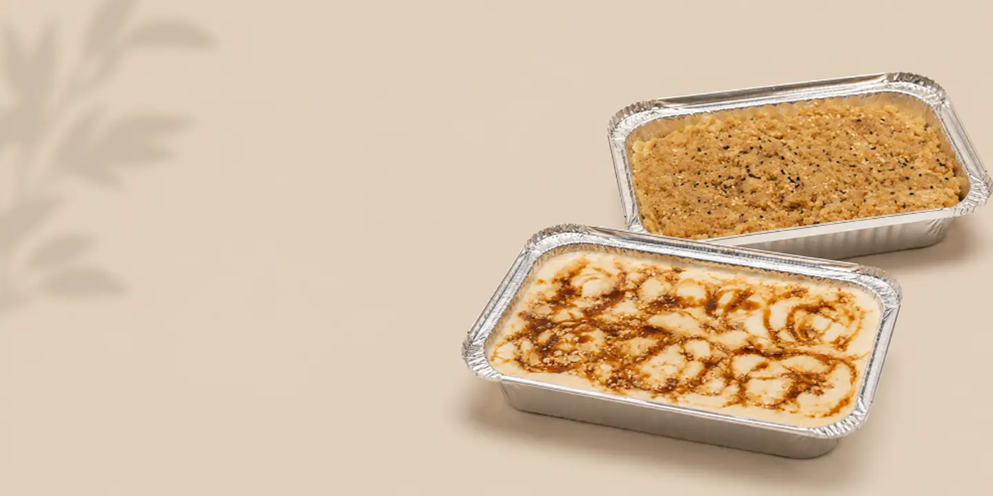 Al Ishraq Bakery cover