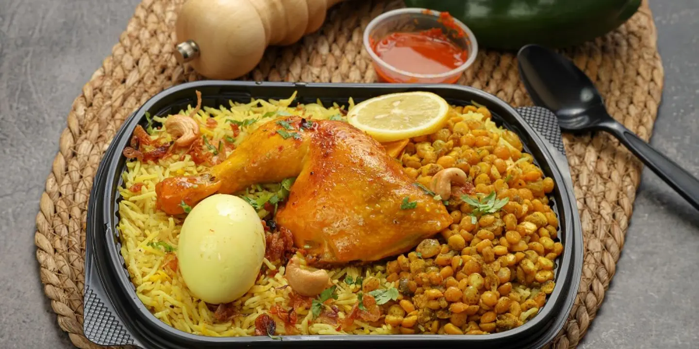 السفرة البحرينية cover