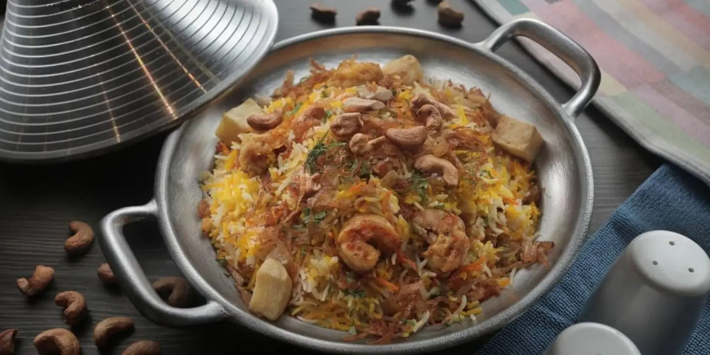 بيت الروبيان cover