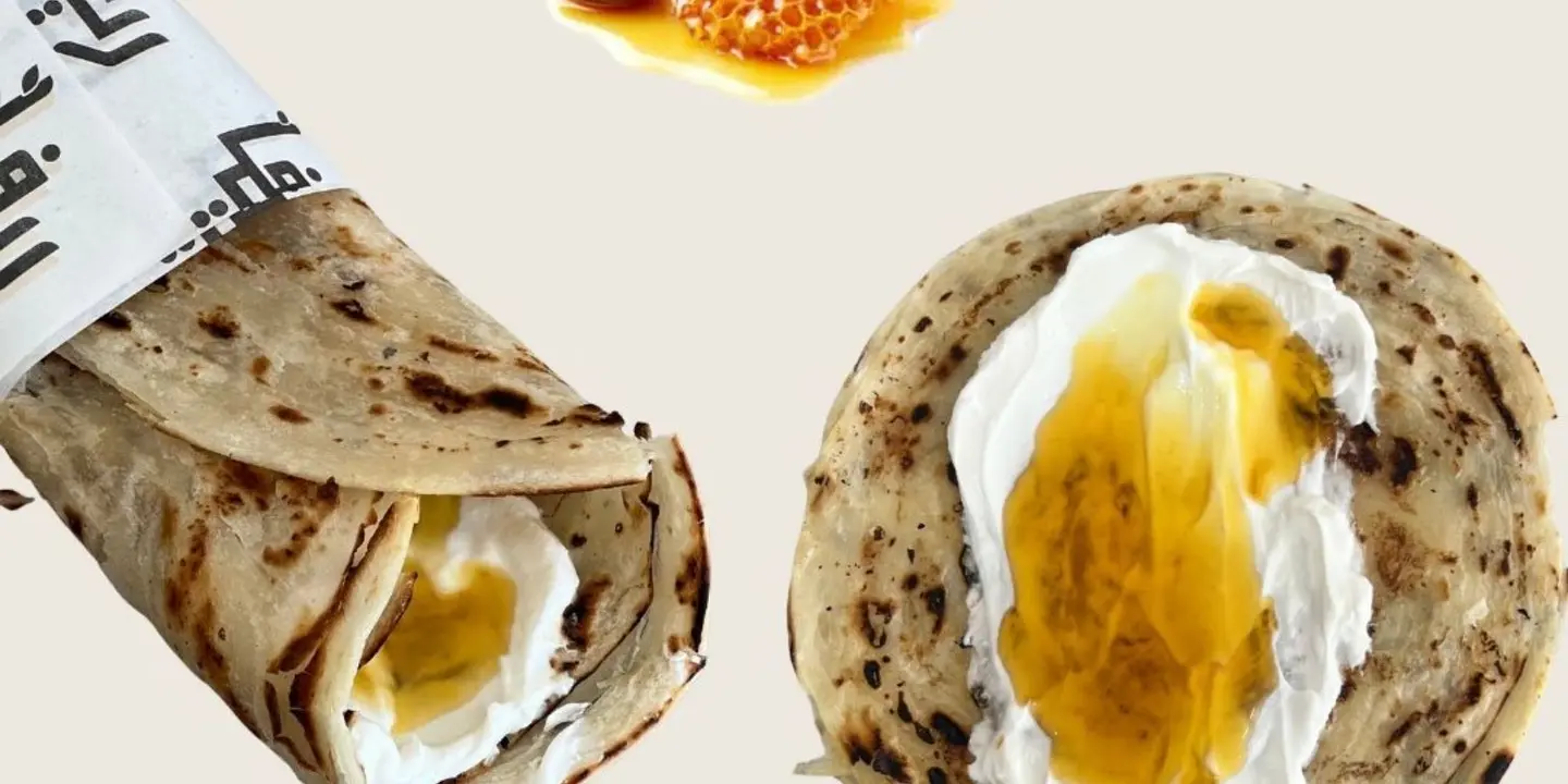 ريفا ساندوتش cover