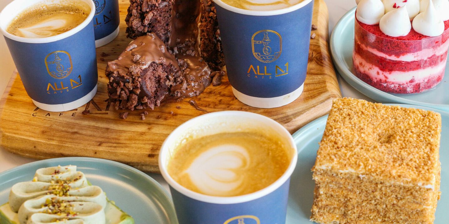 ALL N1 CAFE cover