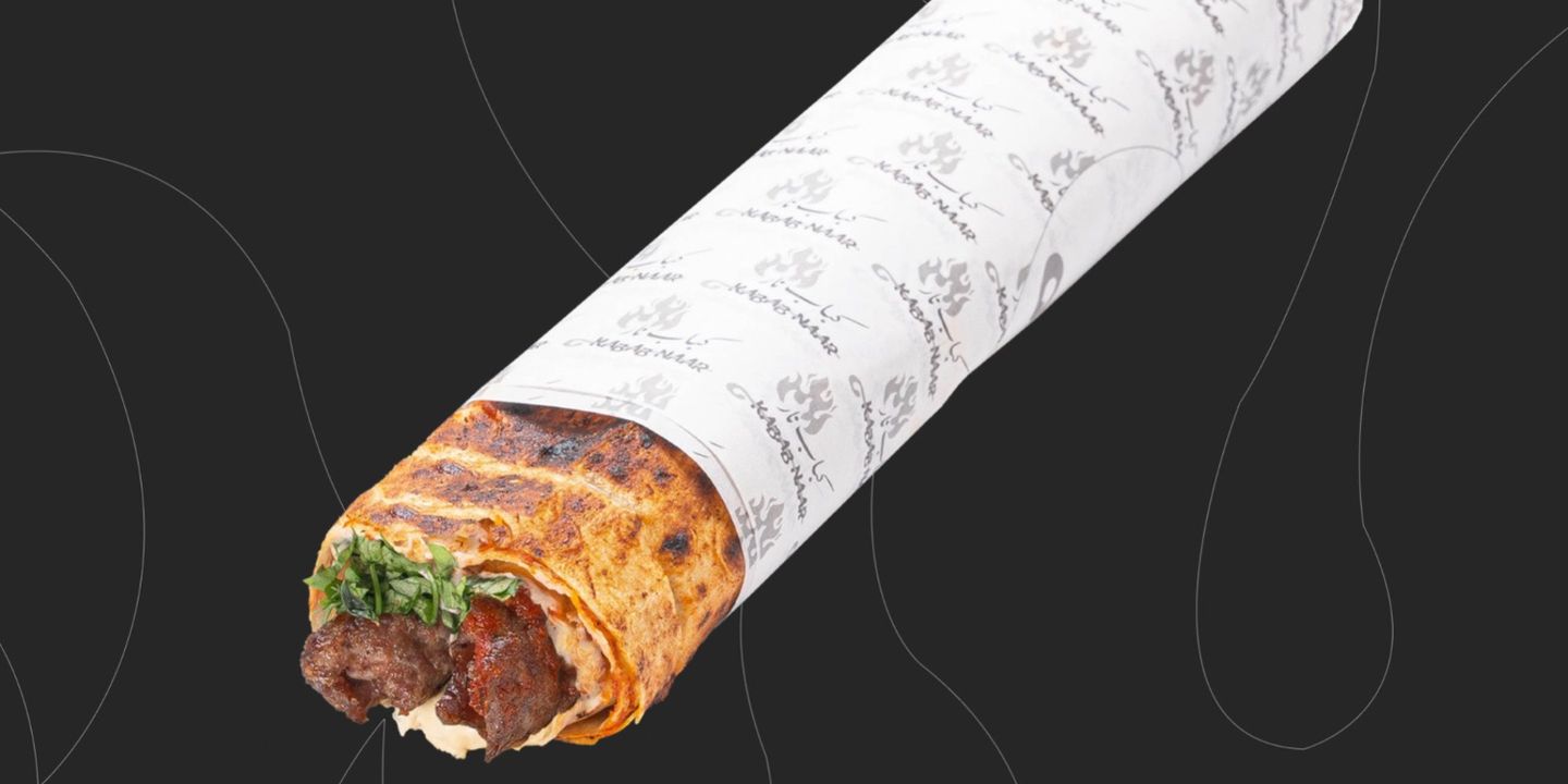 Kabab Naar cover