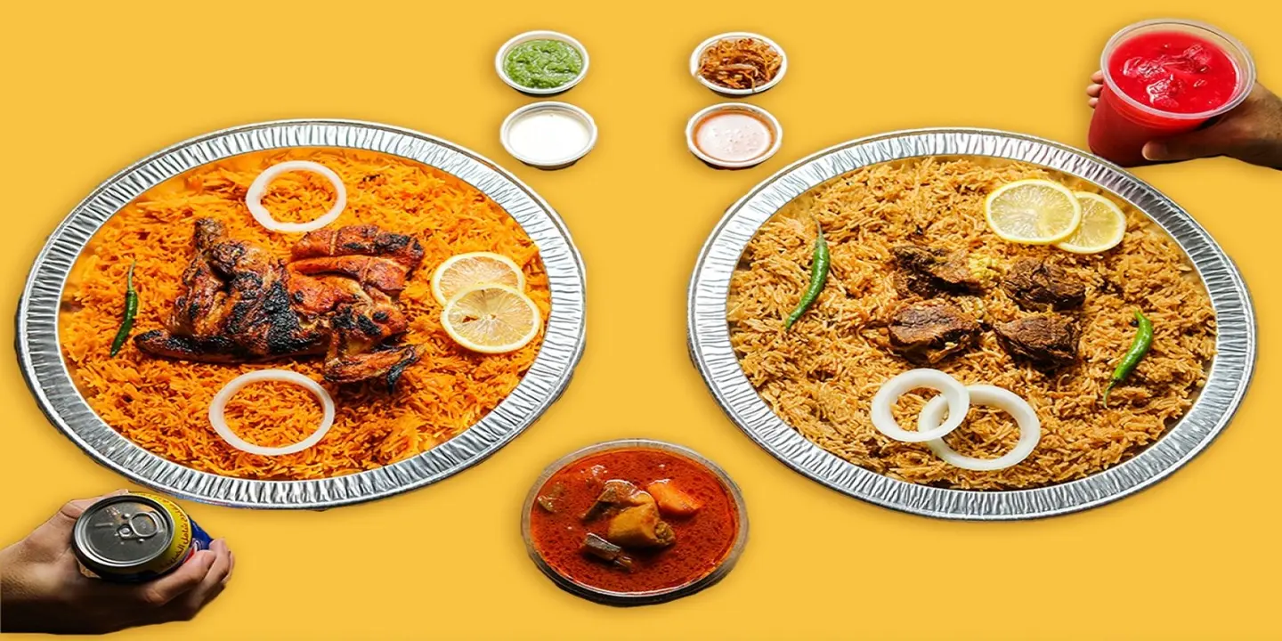  الدعبل 4×4 cover