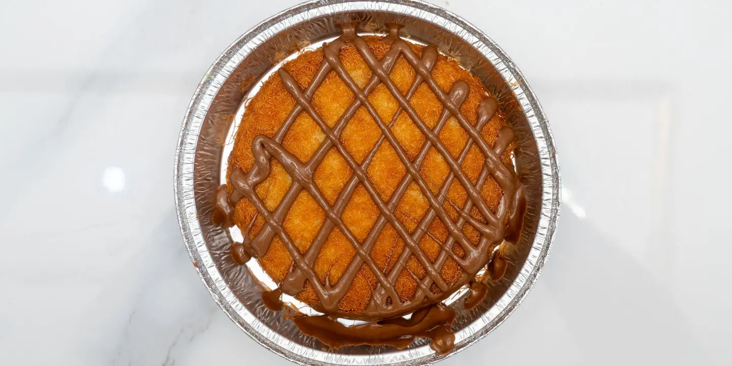 Kunafa Mashokah cover