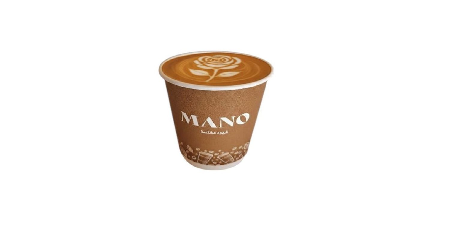 مانو قهوة مختصة cover