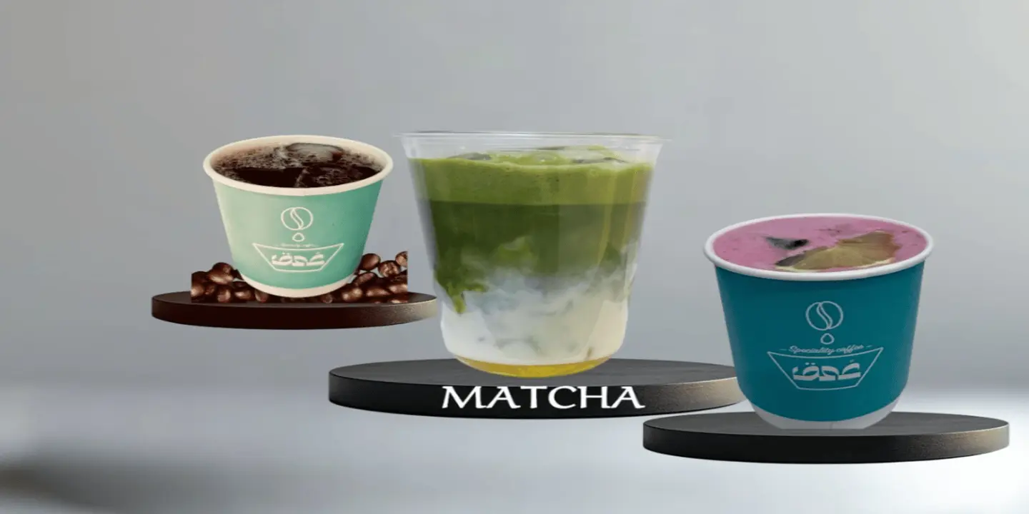 قطرة عمق cover