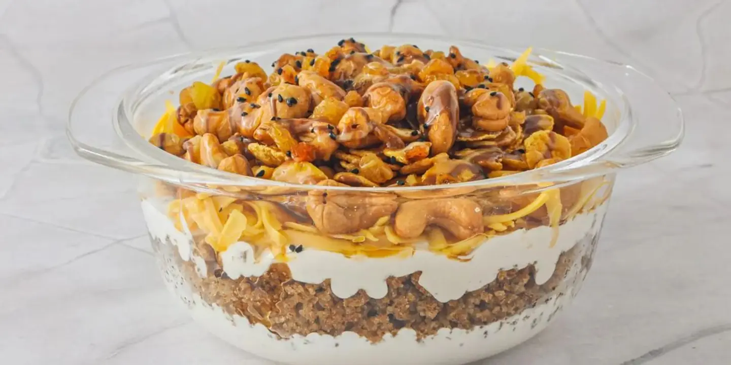 سر العريكة cover