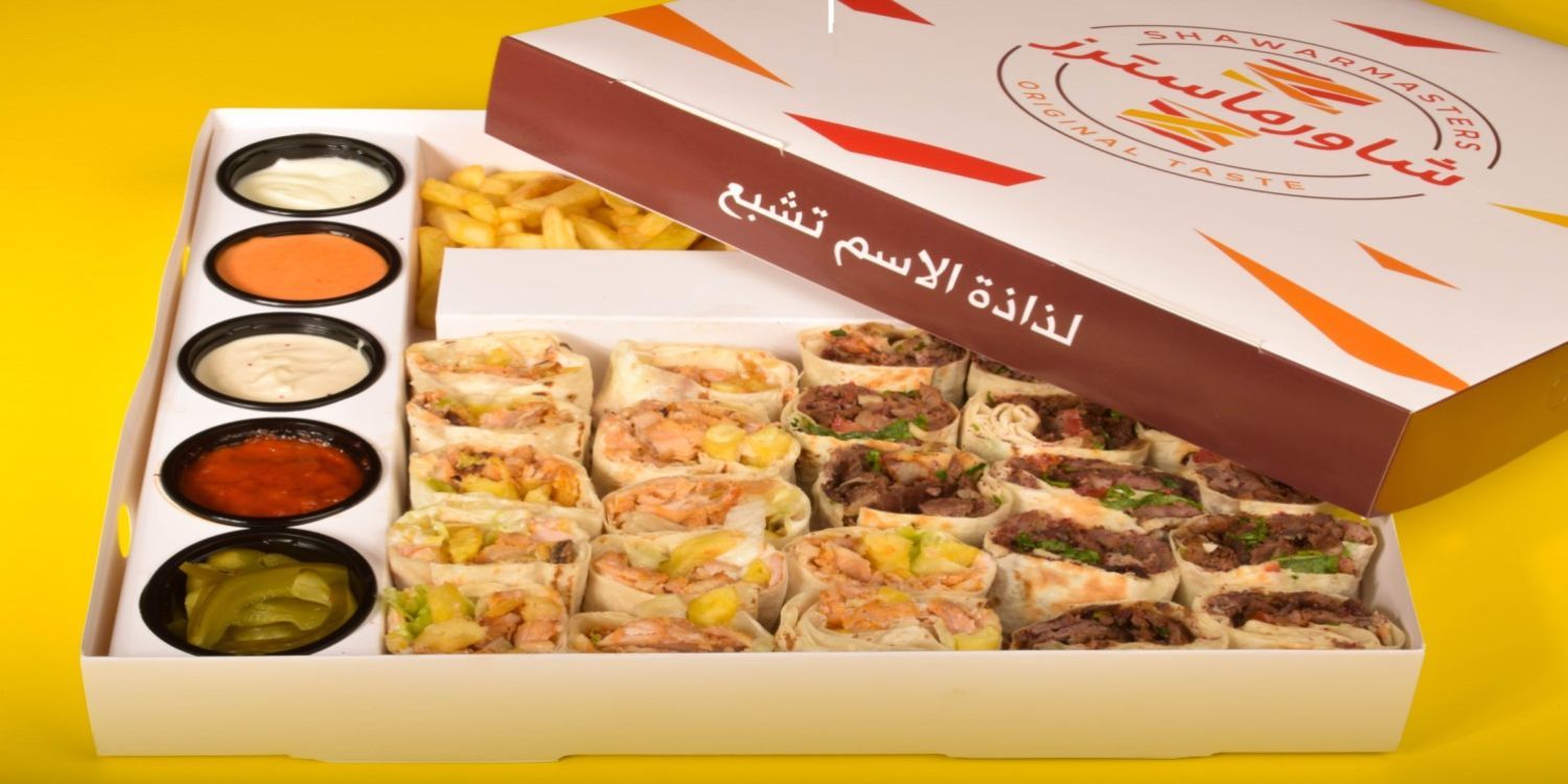 إطلب اونلاين من مطاعم شاورما سترز هنقرستيشن