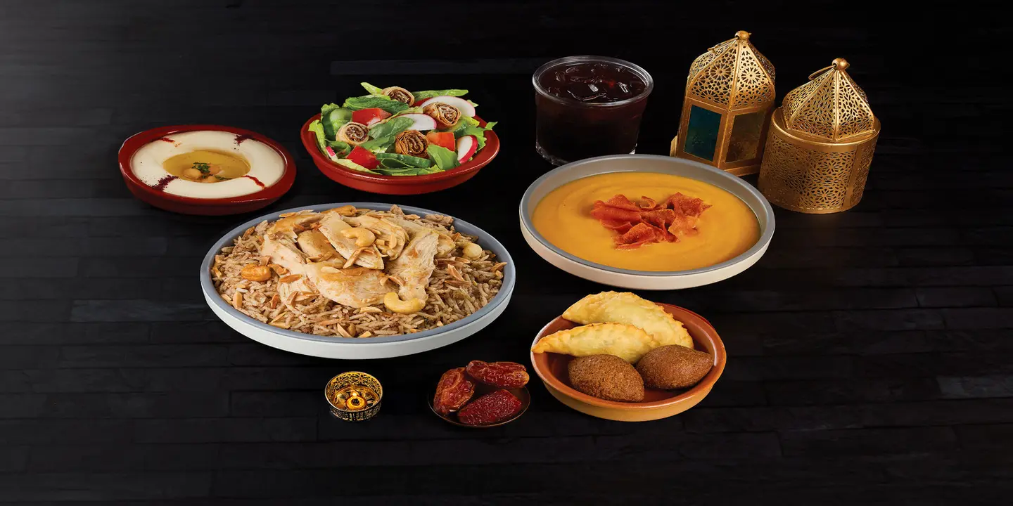 أوبريشن فلافل cover