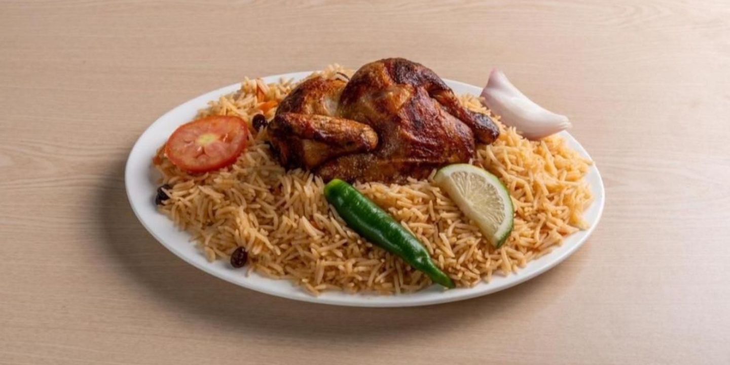 Boustany Restaurant cover